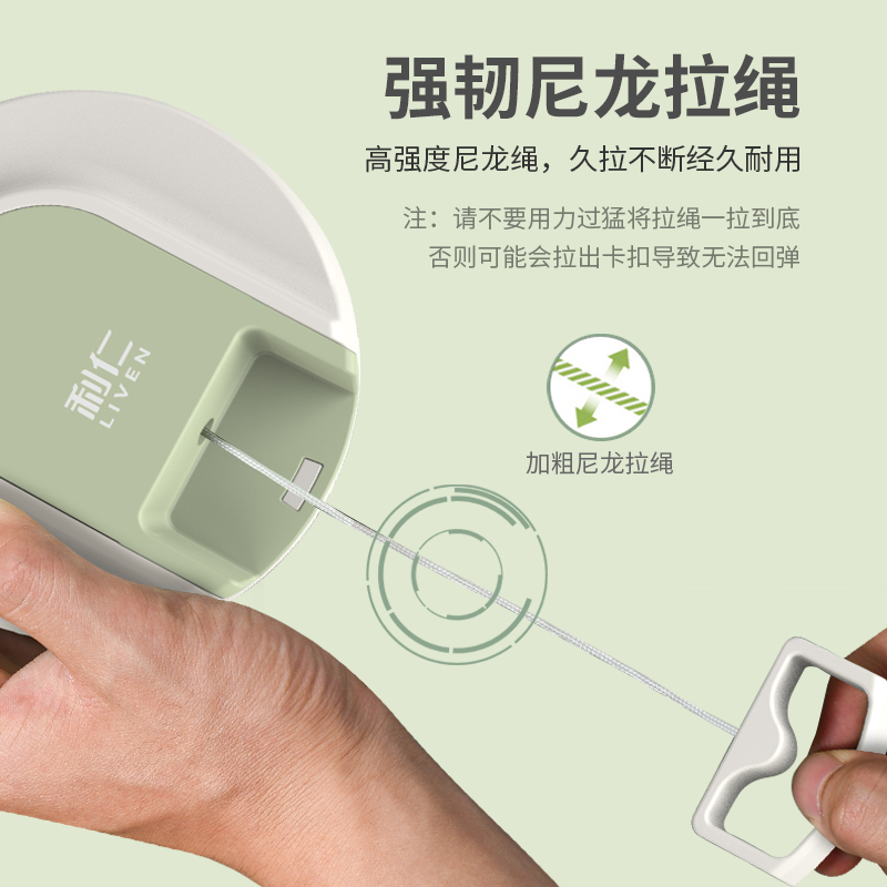 利仁(Liven)拉蒜器手动料理机LSQ-4027高清大图