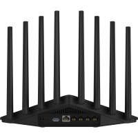 TP-LINK TL-WDR8660 AC2600M双频智能家用光纤USB大户型穿墙全千兆无线路由器