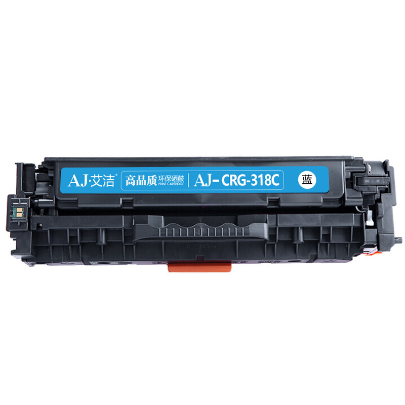 艾洁 CRG-318C硒鼓蓝色商务版 适用Canon LBP7200cd;7200cdn;7660cdn打印机
