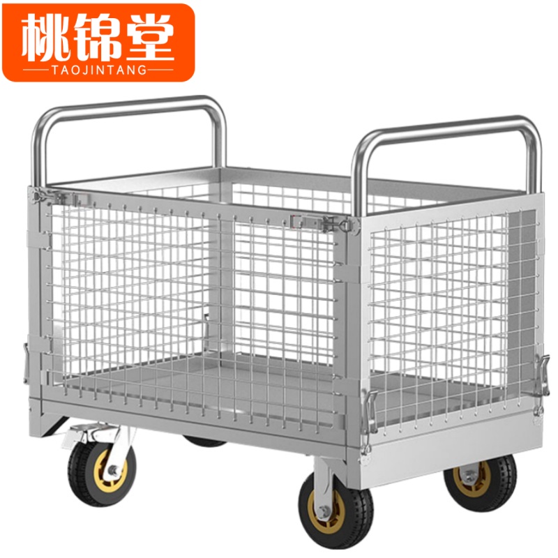桃锦堂 围栏车高清大图