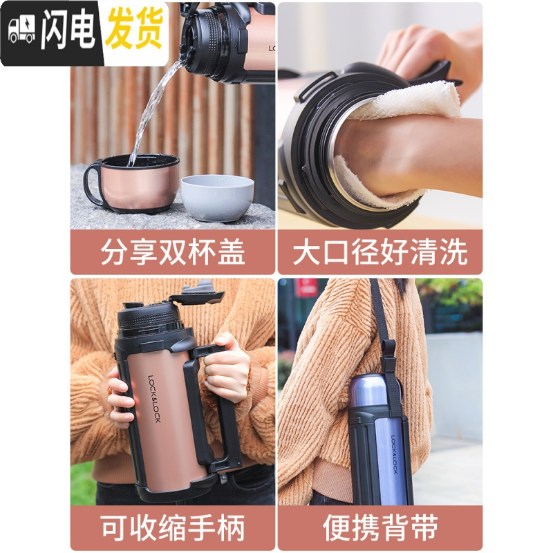 三维工匠韩国保温壶户外家用旅行壶大容量保温杯车载热水壶保温瓶 宝石蓝1.5