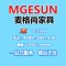 麦格尚 酒店桌椅MGS-ZY-B003 进口橡木圆台 实木餐桌椅 餐厅桌椅圆桌椅
