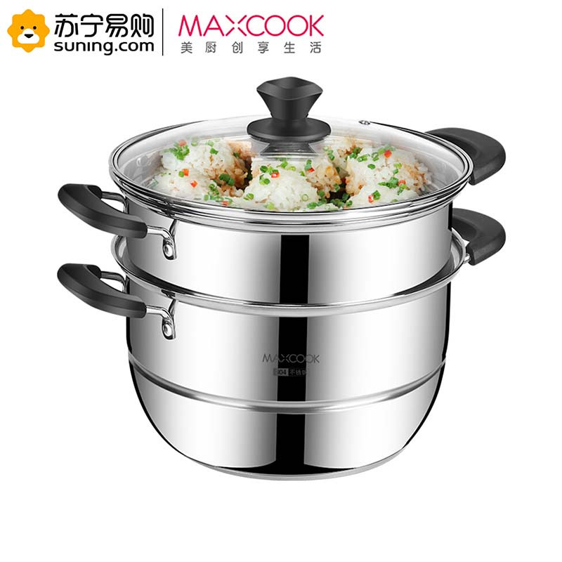 美厨(MAXCOOK) 304不锈钢复底二层蒸锅26CM(玻盖) MCZ737