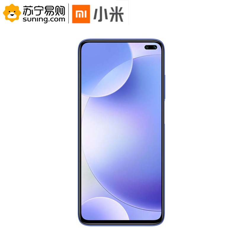 小米(mi) 手机Redmi K30 5G双模 骁龙765G 全网通 8GB+128GB 深海微光