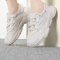 阿迪达斯（adidas）三叶草男女鞋新款网面透气轻便耐磨老爹鞋低帮运动休闲鞋FY2023 ZP FY2023/珍珠灰 36.5