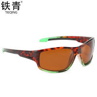 铁青双色运动偏光眼镜PG34 个
