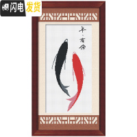 三维工匠十字绣2019线绣新款客厅卧室年年有余鱼自己绣小件手工新手简单绣 [国产生态棉3股线绣][尺寸28*54cm]