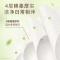 清风茶臻新品悬挂式抽纸1提240抽整箱装卫生纸面巾纸加厚餐巾纸