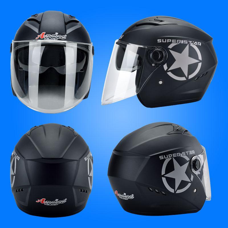 电动车电瓶车头盔灰男女士款四季通用半盔夏季通风四季全盔安全帽