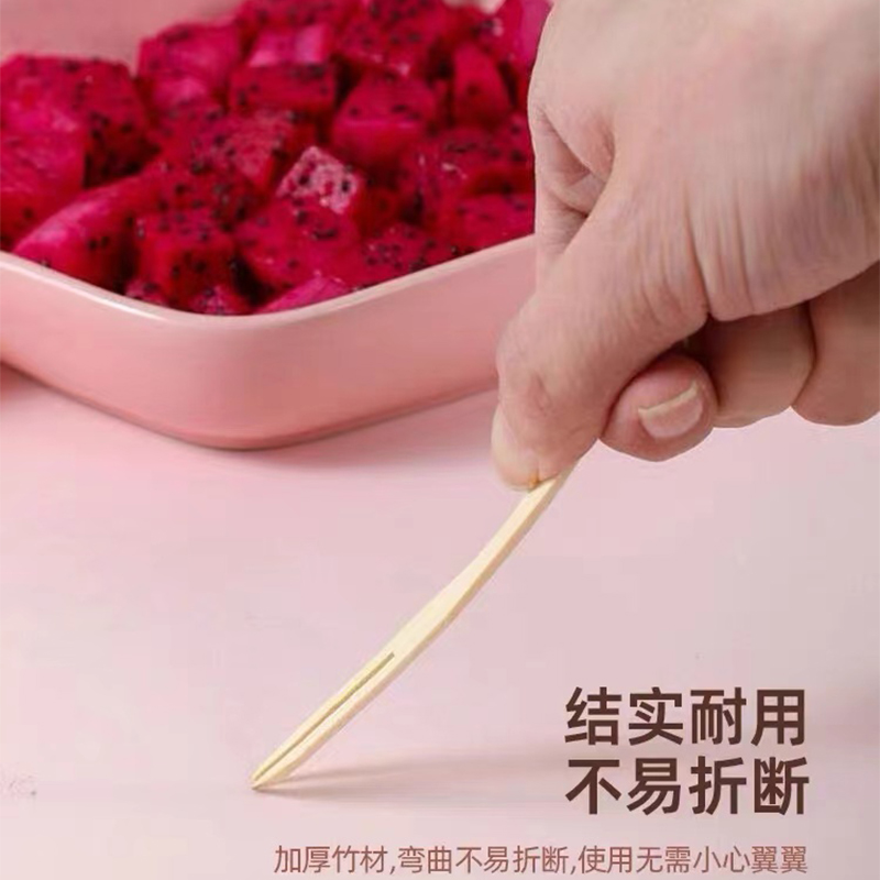 一次性水果叉竹制竹签家用食品级安全竹叉 1包[80支]高清大图