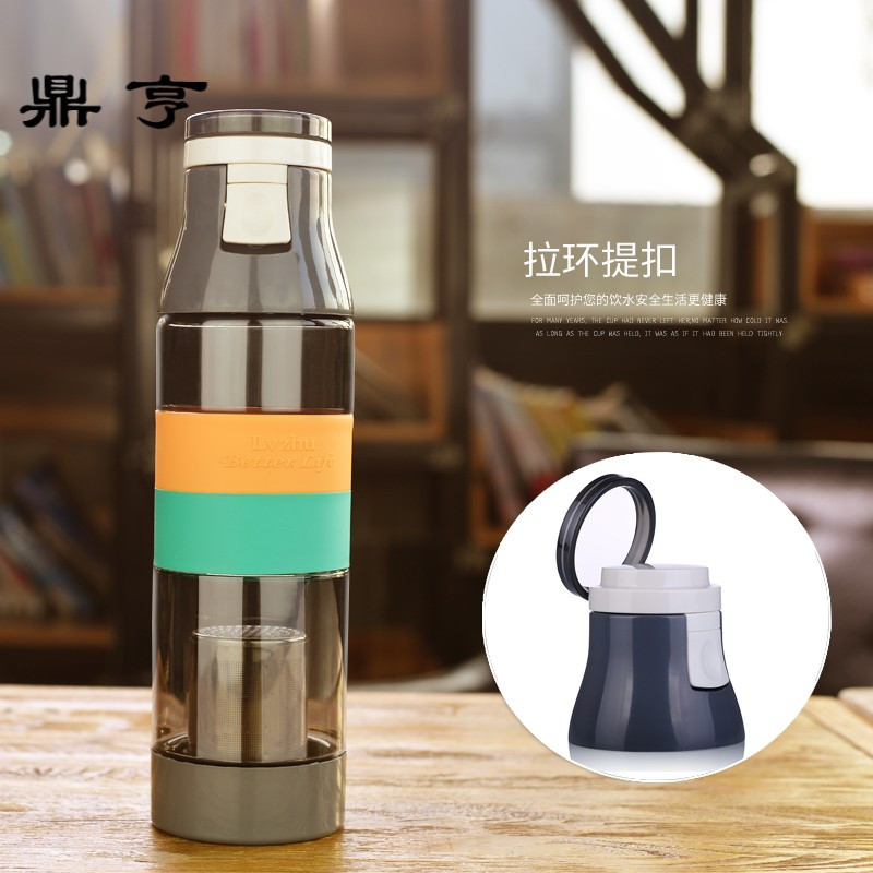 鼎亨运动便携水杯塑料随手杯学生旅行杯子创意过滤茶杯太空杯夏季