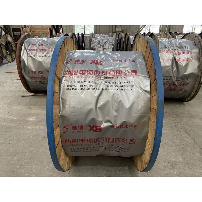 秦源牌ZR-YJV22-0.6/1KV-3*120+1*70mm² 阻燃铜芯钢带铠装电力电缆 元/米 定制商品联系客服