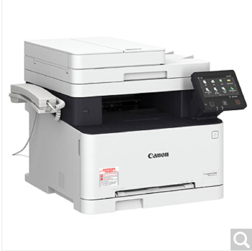佳能iC MF635Cx 彩色激光多功能打印机一体机双面打印复印扫描传真高清大图