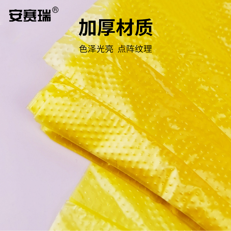 安赛瑞 平口医疗垃圾袋50×60cm-NC M26925 便捷卫生,即用即弃高清大图