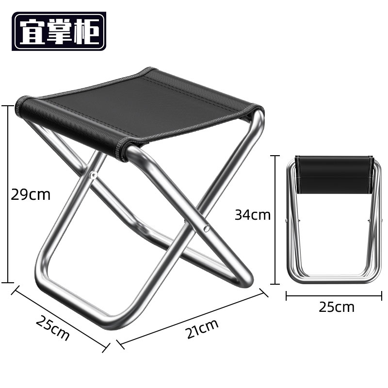 宜掌柜 折叠凳 折叠凳特大号半折款个