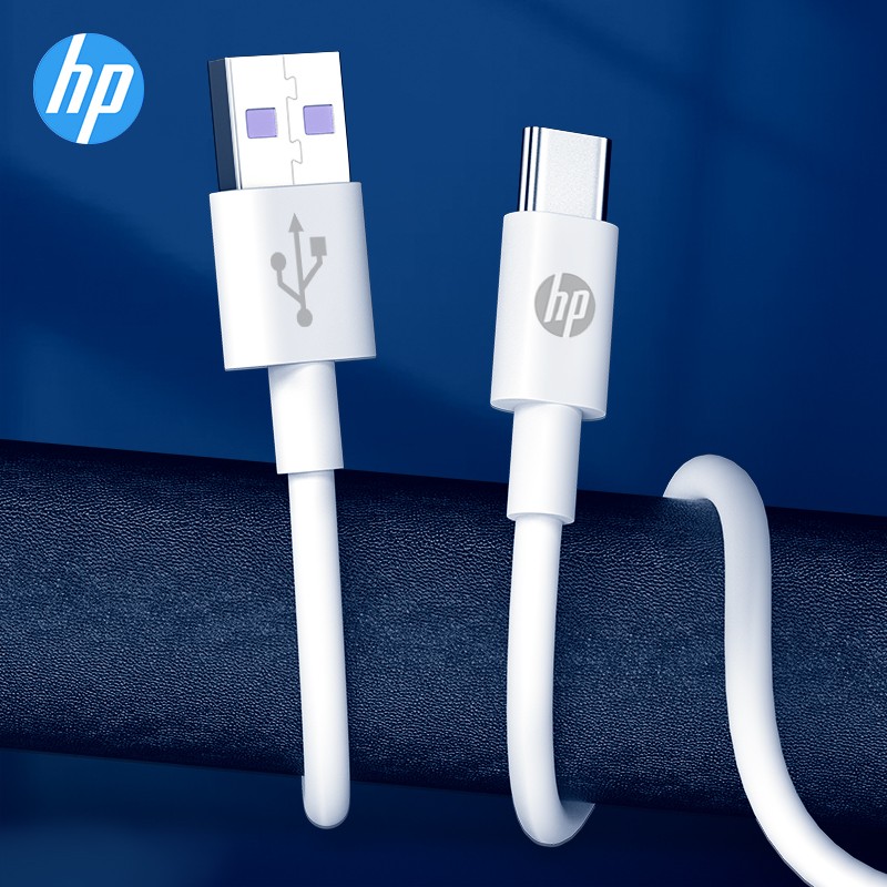 惠普 USB2.0 A to C Cable(三合一盒装版)DHC-TC100高清大图