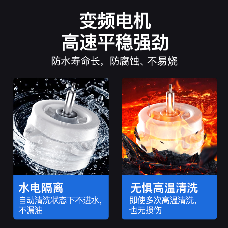 欢呼好太太 40立方欧式大吸力T型抽油烟机单机 新款雨风大功率顶吸式家用 自动清洗免拆洗脱排烟机 自行安装