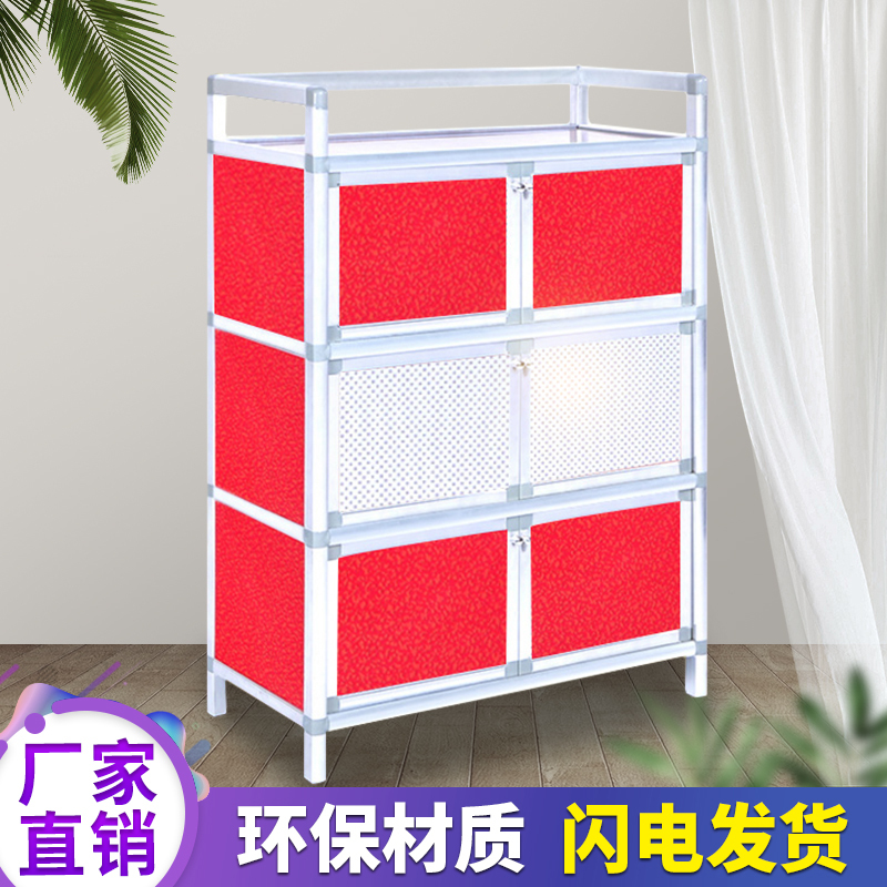 碗柜家用橱柜简易柜子储物收纳柜铝合金组装多功能放碗厨房置物架 二层四门石头色50*33*65cm