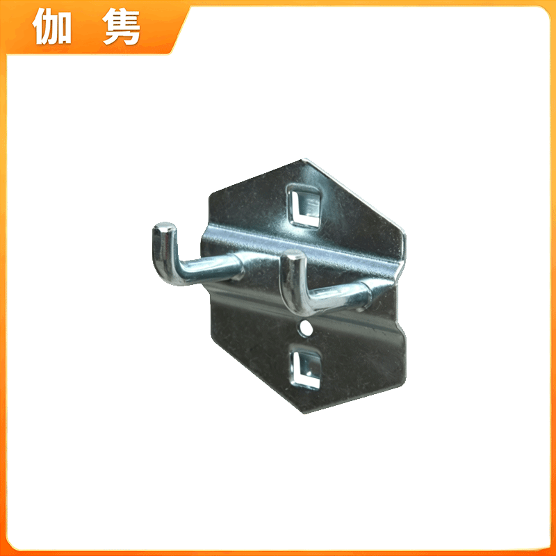 伽隽 洞洞板挂钩 双直挂钩25mm 个高清大图