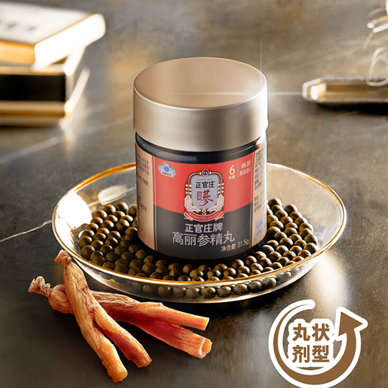 正官庄高丽参精丸丸状剂型服用方便6年根抗疲劳31.5g高清大图