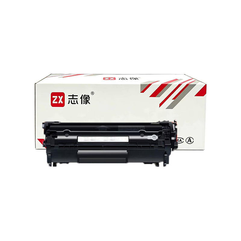 志像 Q2612APIuS版 2000页 带芯片 适用HP1010/1005/1020/1012鼓粉一体 硒鼓 黑色高清大图
