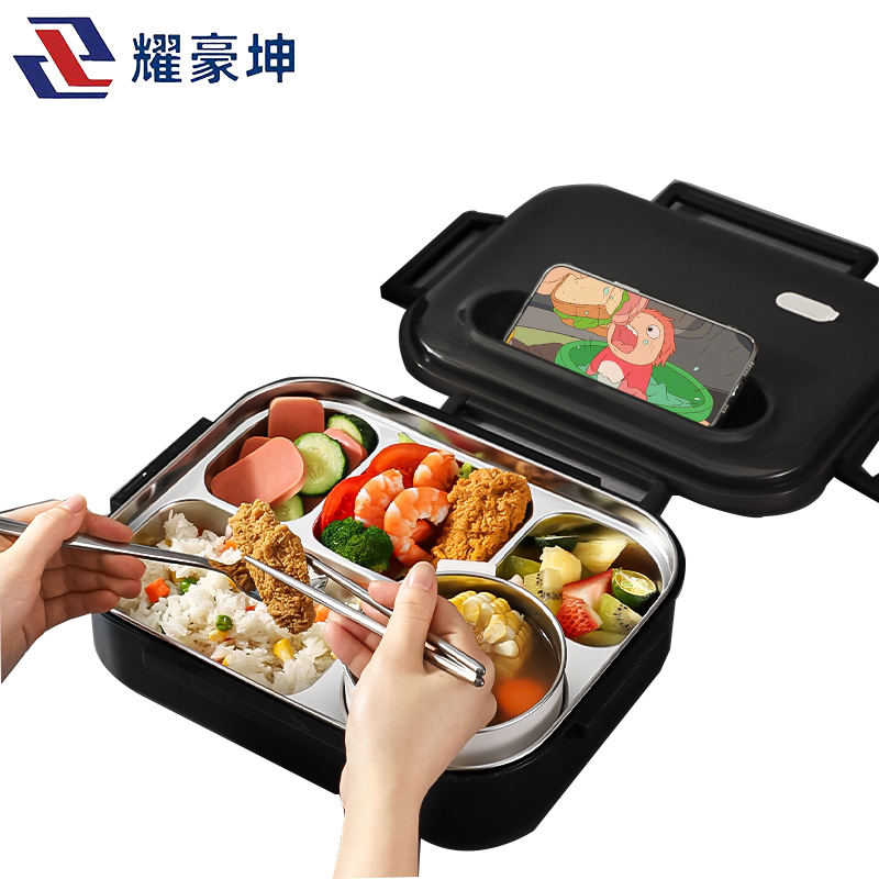 耀豪坤 饭盒316不锈钢五分格保温袋餐具汤碗p-2.8LT/个