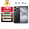 Realme 真我15T 魅影黑 12GB+512GB 天玑6400Max 5G芯 60W快充 7000毫安大电池 5G游戏拍照智能手机 真我15