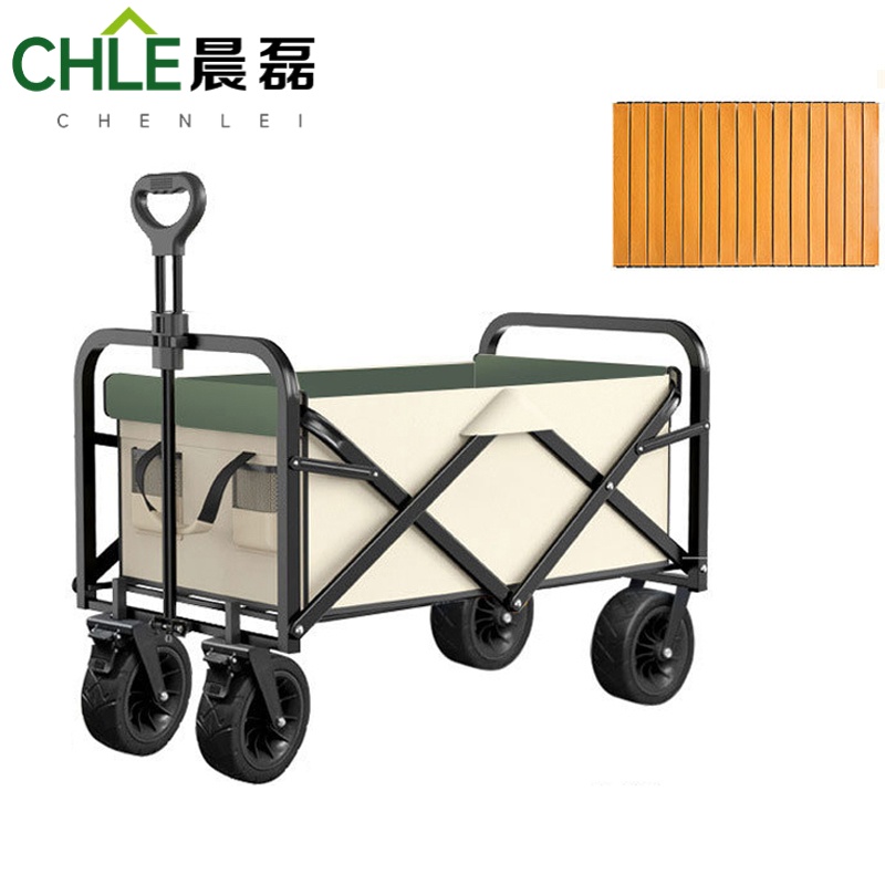 晨磊露营小推车越野轮/个