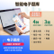 [正版]天一库课2023年全国普通高校专升本考试用书大学语文必刷2000题文史类升本帮专插本专接本专转本试卷题库真题模