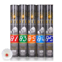 亚狮龙RSL羽毛球DLT大桐利系列 81 82 83 84 85羽毛球耐打比赛练习 DTL 85 (12只装)