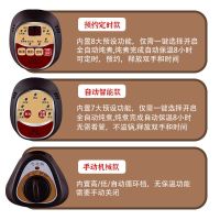 电炖锅家用多功能煲汤煮粥预约陶瓷大容量全自动紫砂炖盅