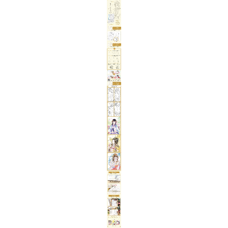 正版新书]思美人·醉花颜:唯美古风涂色线描集哒哒猫97875170570高清大图