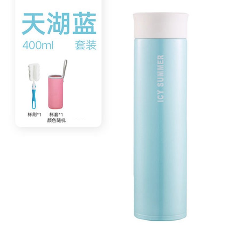 韩版简约少女保温杯女杯子便携学生可爱水杯 生活日用 家居器皿 水具/水杯日用