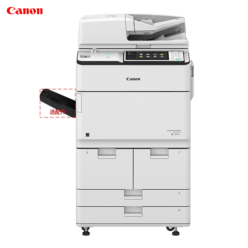 佳能(Canon)复合机77XX系列缓冲区组件-M1