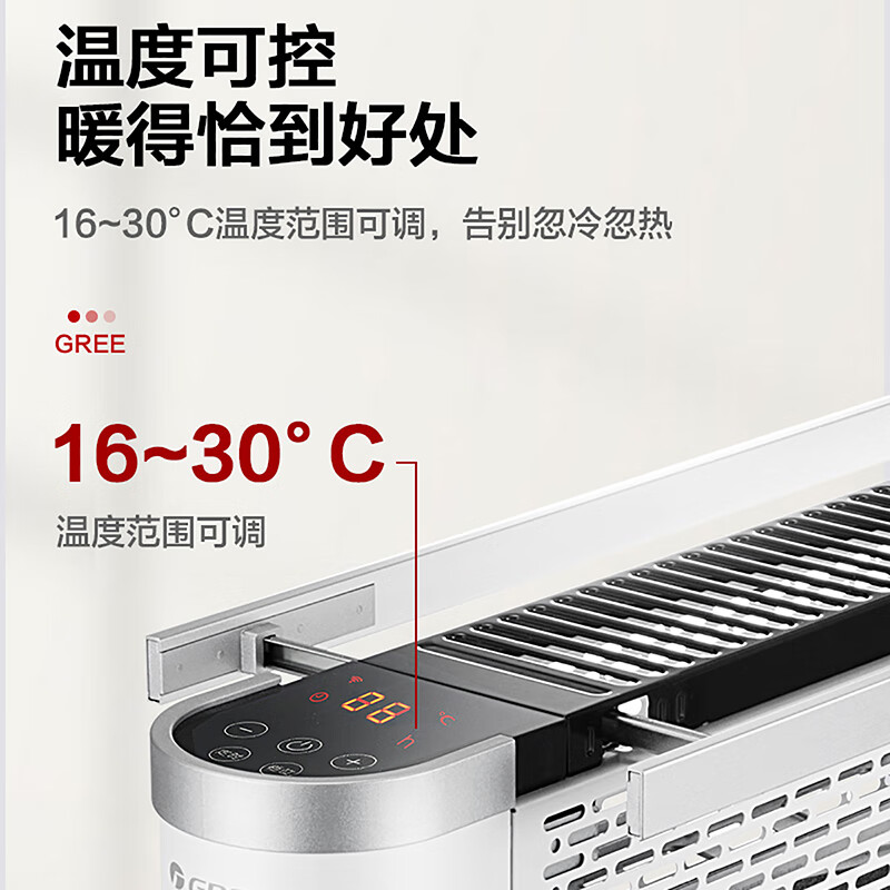 格力 取暖器NDYQ-X6025B高清大图