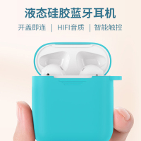 波格朗(POGLIAR) 无线蓝牙耳机双耳运动带独角兽挂件单入耳式迷你苹果华为小米vivo安卓手机通用