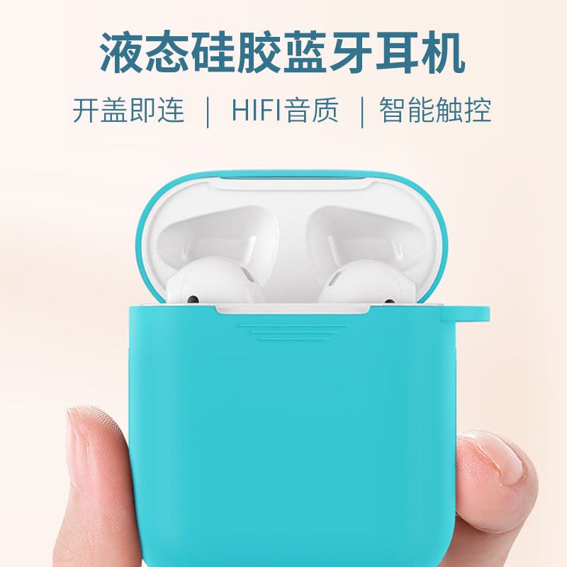 波格朗(POGLIAR) 无线蓝牙耳机双耳运动带独角兽挂件单入耳式迷你苹果华为小米vivo安卓手机通用图片