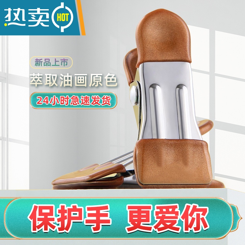 敬平晾晒夹子不锈钢防风晾衣服晒固定衣夹家用单个衣架小夹子晒袜 [升级款][10个-双头胶]没有扣-果绿色高清大图