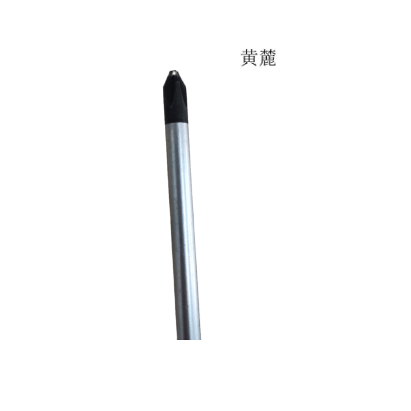 黄麓 强磁胶柄十字螺丝刀 200mm 把图片