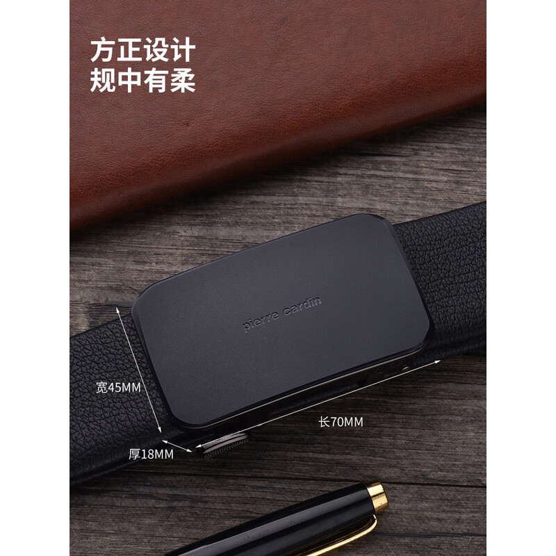 皮尔卡丹(pierre cardin)新款休闲男式自动扣皮带P51814571-2CA3(1250mm)高清大图