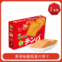 C2番茄味海苔味脆纸薯片饼干1盒装 酥脆可口学生休闲零食饼干