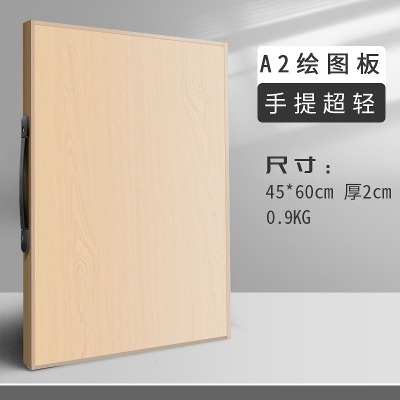 机械工程制图绘图工具套装大学生建筑师作图画图仪器专用圆规土木