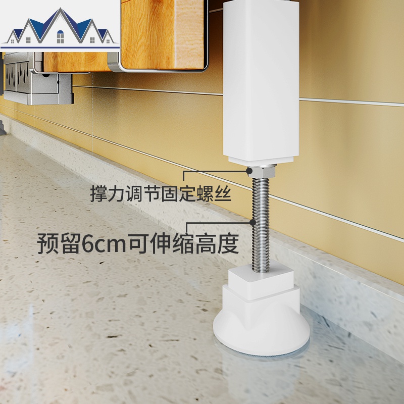 免打孔厨房置物架壁挂家居用品调味料架沥水碗架窗台橱柜墙撑挂架 三维工匠高清大图