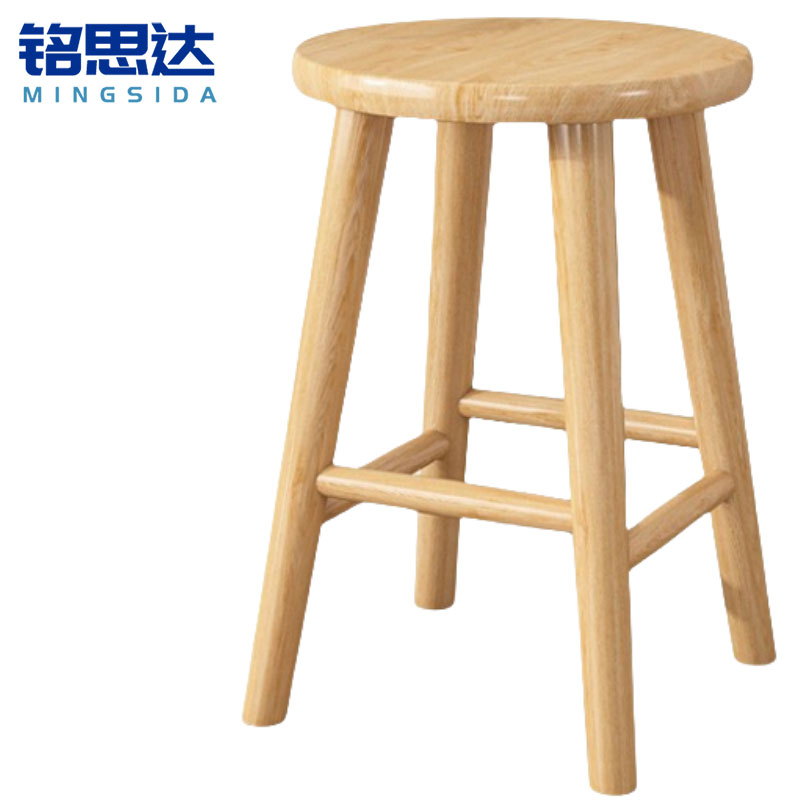 铭思达凳子40CM个高清大图