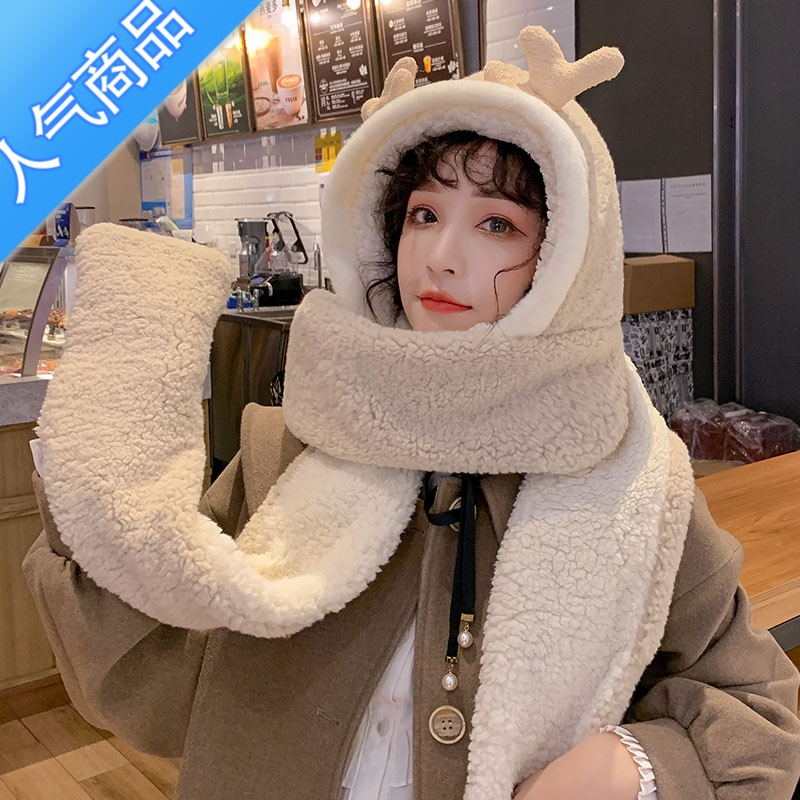 SUNTEK鹿角帽子女冬季甜美可爱保暖毛绒秋天围巾连帽手套一体韩版护耳潮