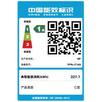惠普（HP）暗影精灵6Air【酷睿六核i7-10750H 16G 1TB固态 RTX2060-6G独显 72%色域】15.6英寸轻薄发烧设计游戏本笔记本电脑15-dh1011TX