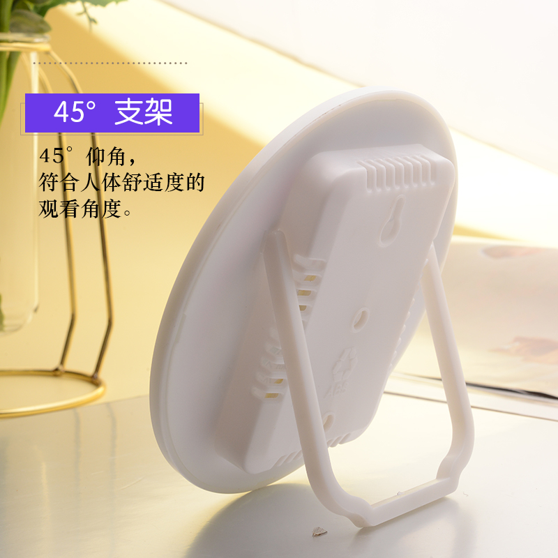 温湿度计家用室内精准高精度干湿度计工业大棚指针式温度计 三维工匠 沈拓2000直径20厘米高清大图