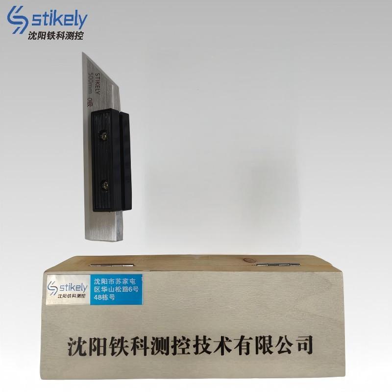 Stikely 刀口尺 500mm/把高清大图