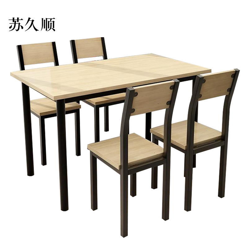 苏久顺餐饮快餐小吃店餐桌椅组合长方形饭店奶茶店桌木色4人桌1200*600*750含椅高清大图
