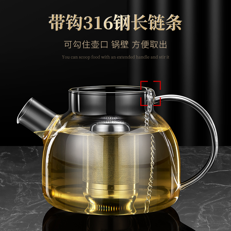 调料球 火锅高清大图